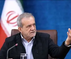 چرا پزشکیان در اجلاس شرم الشیخ شرکت نمی‌کند؟