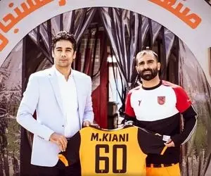 واکنش معاون باشگاه مس به قرارداد 10 میلیاردی با کیانی