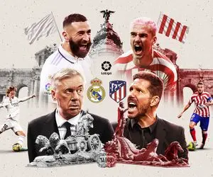 ساعت بازی اتلتیکومادرید - رئال مادرید امروز شنبه 6 اسفند + ترکیب احتمالی