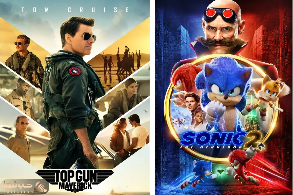 best sell movies in 2022