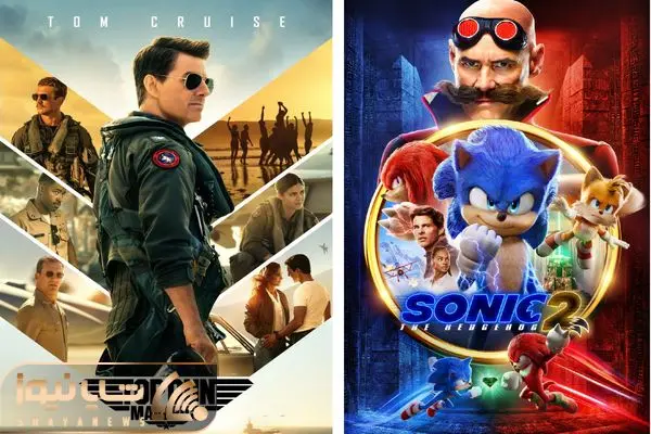 best sell movies in 2022