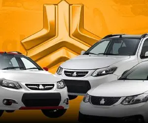 فروش فوری یک محصول پر فروش سایپا از هفته آینده + جزئیات