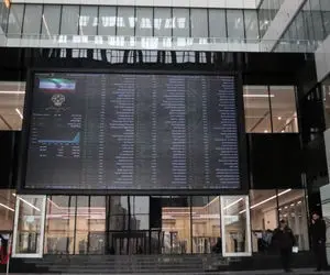 پیش بینی بورس شنبه 27 شهریور 1400