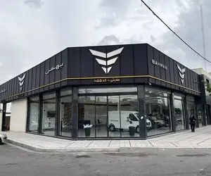 طرح فروش عجیب بهمن؛ سبدی بخرید و 1.5 میلیارد سود ببرید