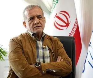 واکنش پزشکیان به شهادت نیرو‌های انتظامی شهرستان راسک