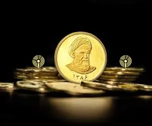 ریزش سنگین نیم سکه در بازار اردیبهشت خریداران را شوکه کرد