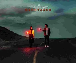 دانلود آهنگ جدید مهرتاش بنام تو بگو + کیفیت 360 