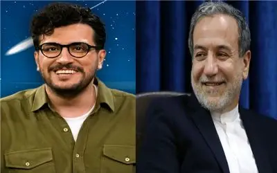 سکانس شاد/قیاسی آهنگ مخصوص وزرا رو خوند/باز منو کاشتی واسه عراقچی نیست برای کشاورزیه