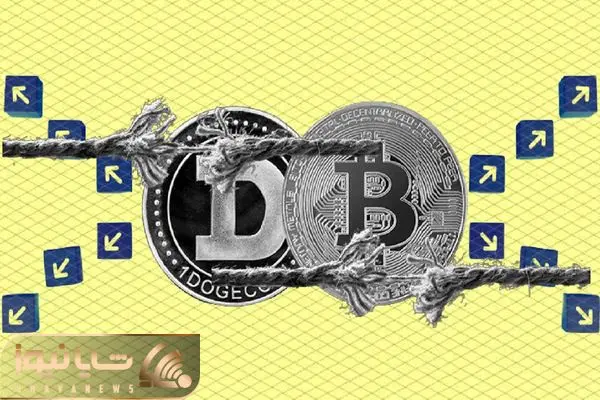 dogecoin and bitcoin