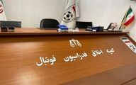 محرومیت 2 مدیر فوتبالی توسط کمیته اخلاق