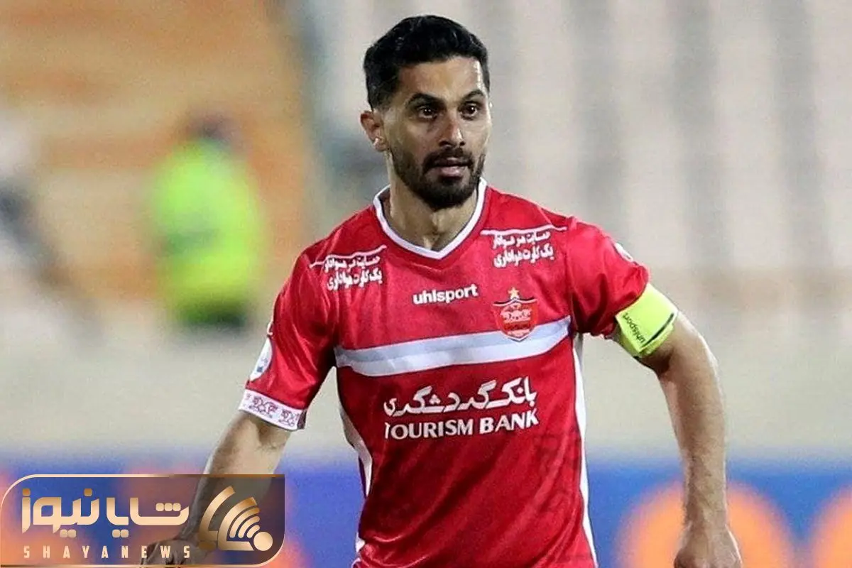 غایب بزرگ پرسپولیس در بازی با تراکتور