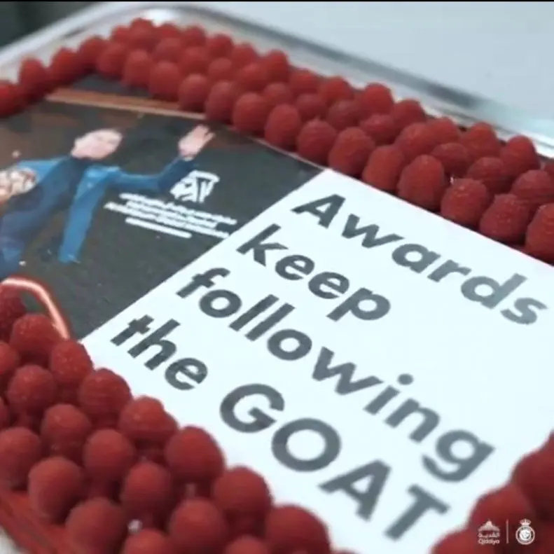  سورپرایز ویژه برای رونالدو 