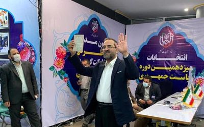 انصراف یک کاندیدا از انتخابات به نفع رئیسی