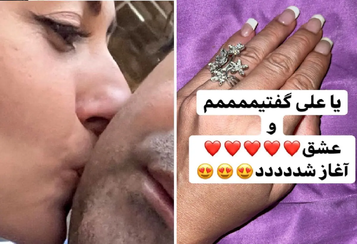 نفیسه روشن