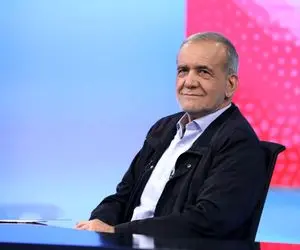 آیا با آمدن مسعود پزشکیان مشکلات اقتصادی حل خواهند شد؟