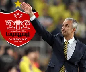 نجومی بگیر پرسپولیس کیست؟