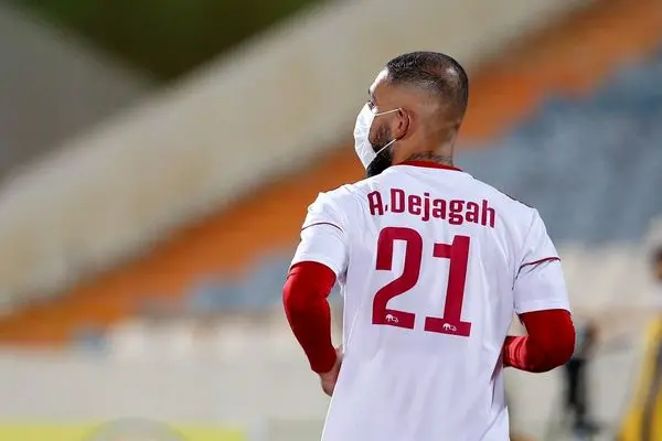 اشکان دژاگه