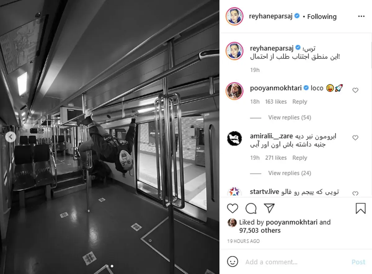 Screenshot_2021-02-17++reyhaneparsaj+is+on+Instagram+•+1+5m+people+follow+their+account(1)