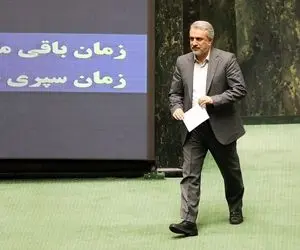 استیضاح وزیر صمت اعلام وصول شد