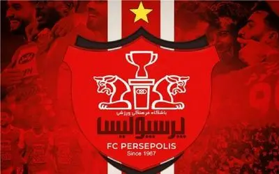 طوفان در پرسپولیس؛ چه اتفاقی افتاده است؟