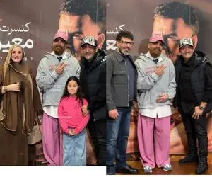 استایل بازیگران/از شلوار صورتی معین زندی تا ژست های عجیب نعیمه تو بک استیج کنسرت