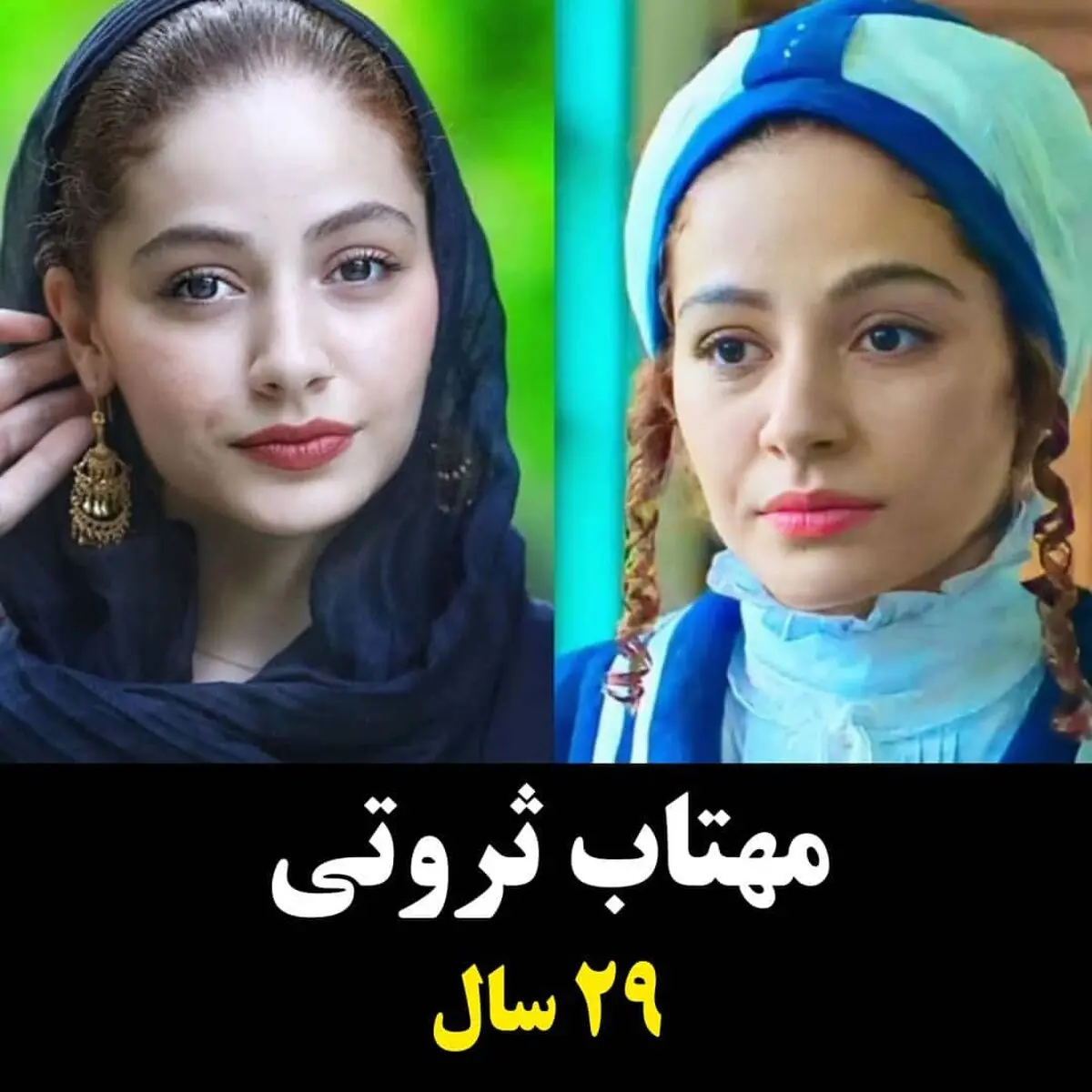 khande_baneh_1631631929_4