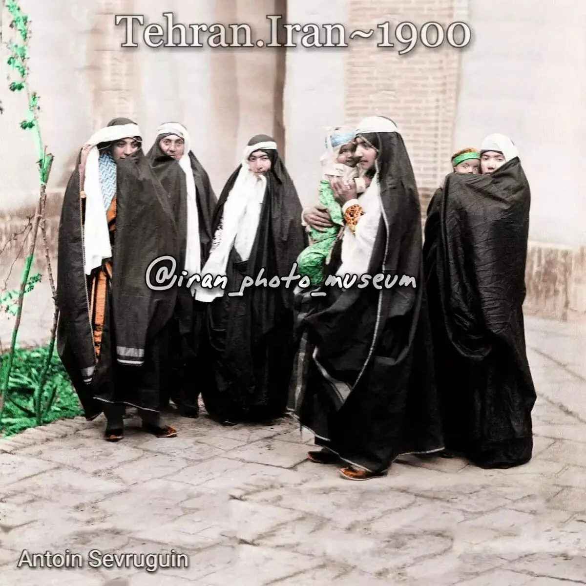 آنتوان سوروگین