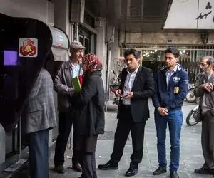 تا پایان شهریور منتظر این سه واریزی مهم باشید