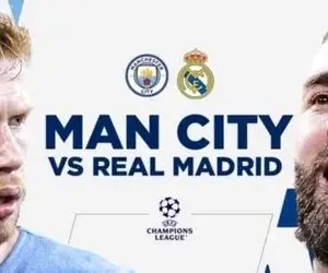 ترکیب رسمی رئال مادرید - منچسترسیتی چهارشنبه 14 اردیبهشت