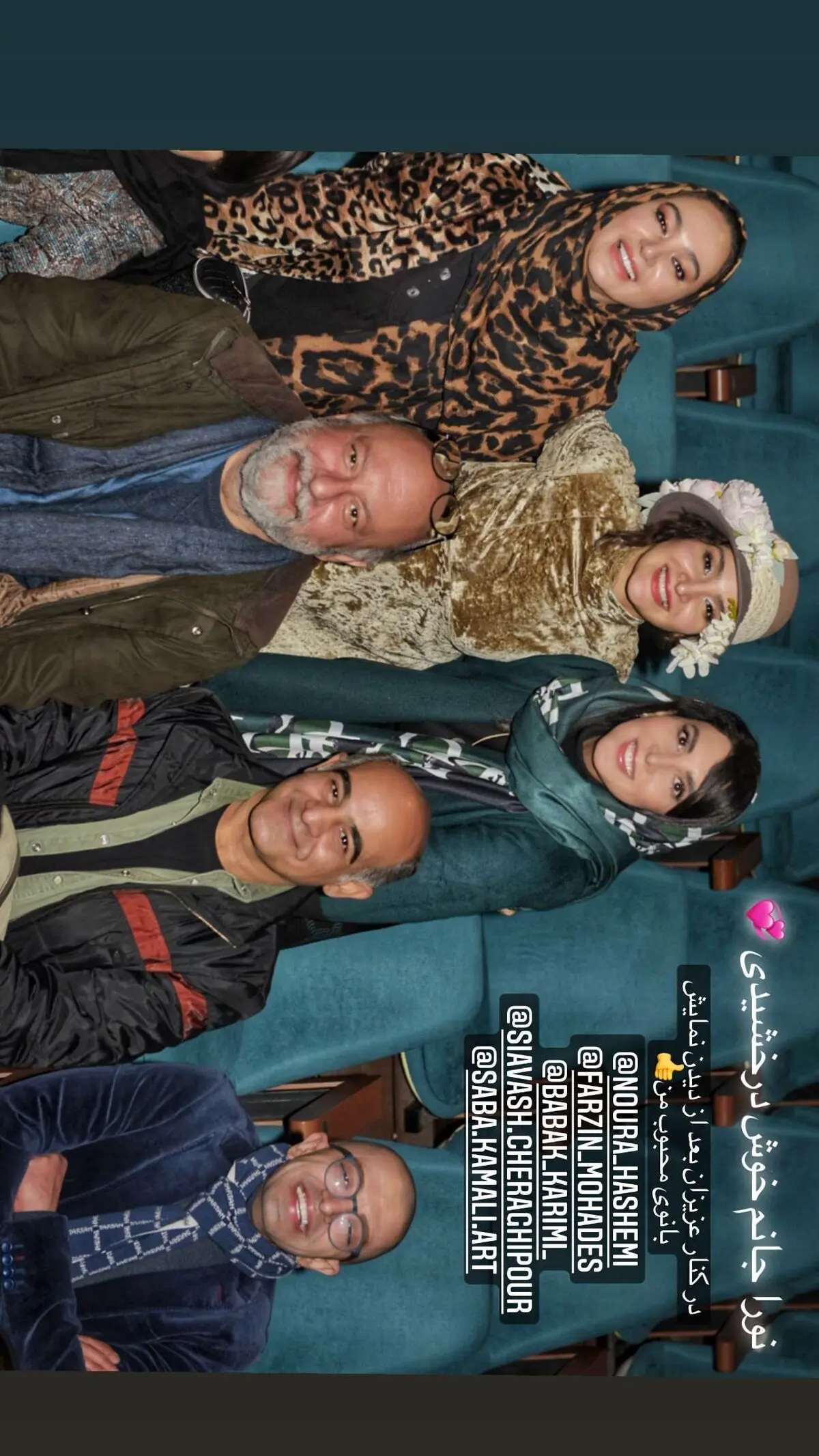leilabolukat_2729903069825080002_532473594