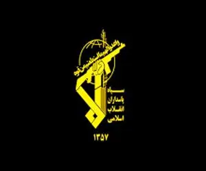 اولین اطلاعیه سپاه بعد از حمله آمریکا به ایران