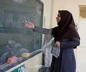 پاداش پایان خدمت فرهنگیان کی پرداخت می‌شود؟