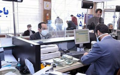 بانک‌های تهران فردا دوشنبه 13 تیر تعطیل‌اند؟
