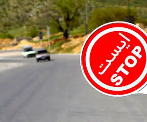 جاده چالوس مسدود شد