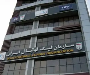 یک استقلالی، یک پرسپولیسی و سه سپاهانی محروم از هفته بیستم لیگ برتر