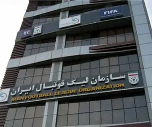 یک استقلالی، یک پرسپولیسی و سه سپاهانی محروم از هفته بیستم لیگ برتر