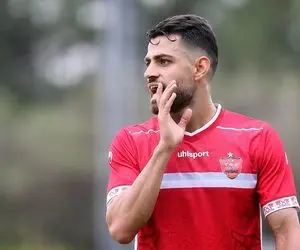 ستاره پرسپولیس ها و دو مشتری دست به نقد!