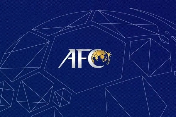 AFC 