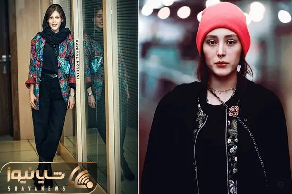 استایل فرشته حسینی