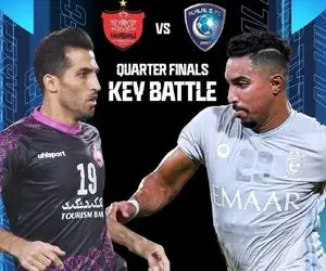 شطرنج پیچیده پرسپولیس برای الهلال با ماموریت ۲ بازیکن