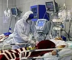 آمار کرونا امروز چهارشنبه 11 خرداد