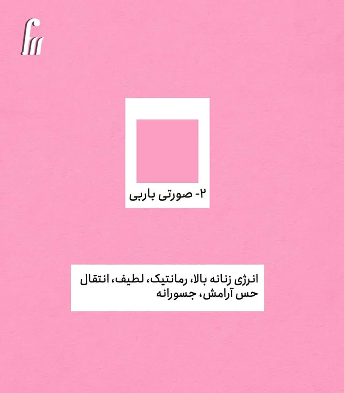 514460561_18510894601011257_206242146704982435_n.