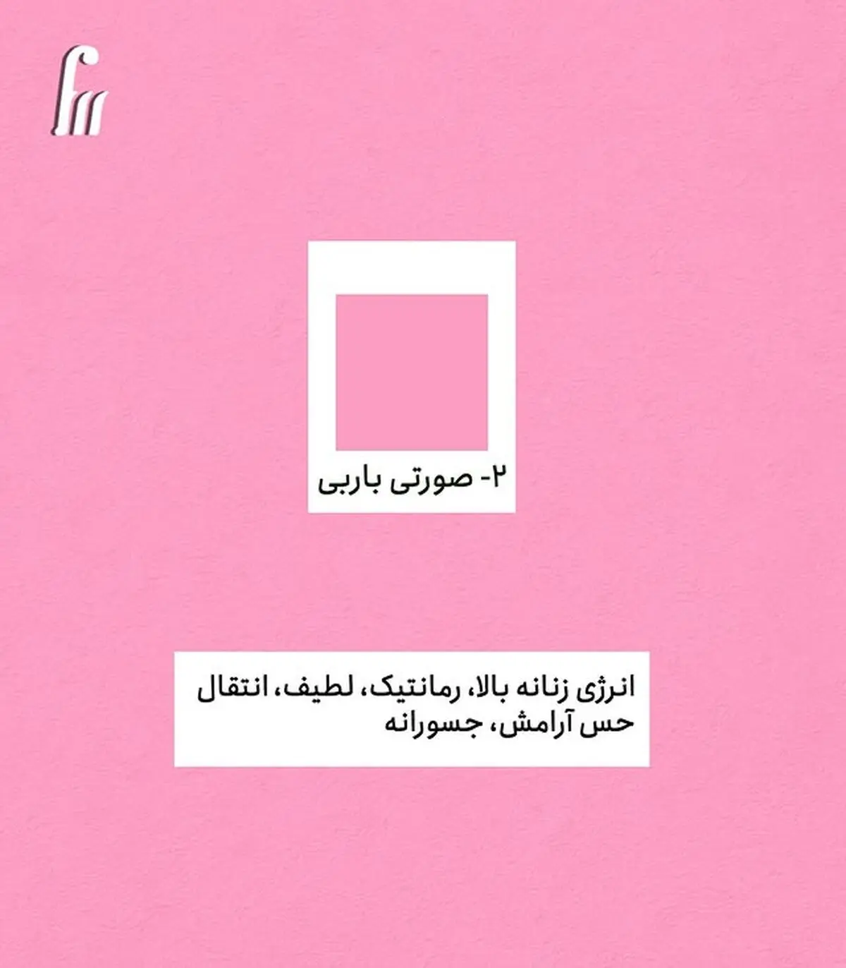 514460561_18510894601011257_206242146704982435_n.