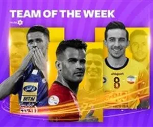تیم منتخب هفته سیزدهم لیگ برتر با حضور 2 پرسپولیسی
