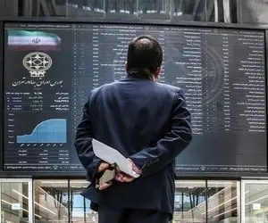 گزارش لحظه ای معاملات بورس امروز دوشنبه 11 اسفند 99