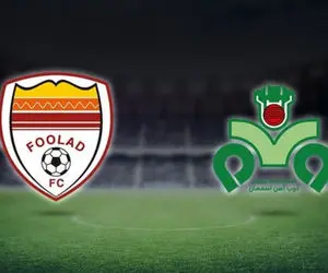 تلاش باشگاه ذوب آهن برای تغییر زمان یا محل بازی با فولاد