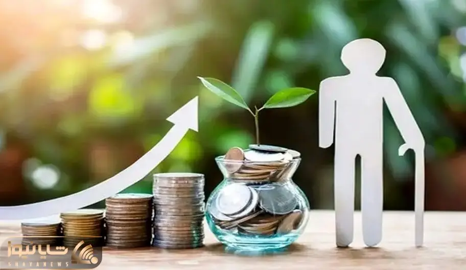 آخرین خبرها از افزایش حقوق بازنشستگان امروز دوشنبه 2 مهر