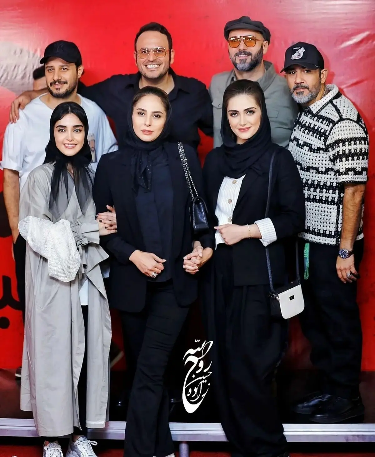 الناز ملک