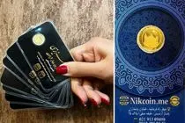 هر قطعه ربع سکه در بازار امروز سه شنبه 5 اسفند 1404 چند؟