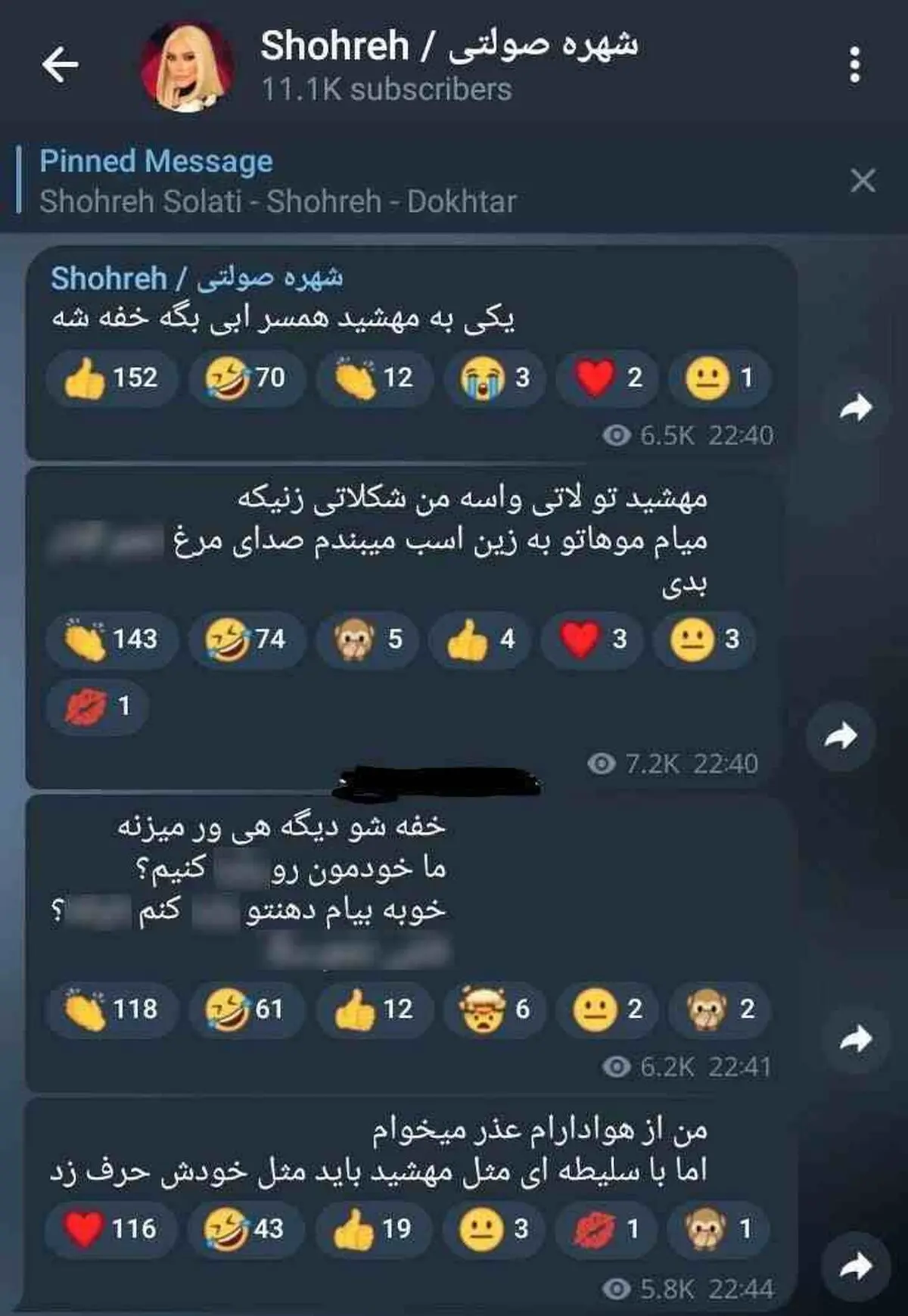 ابی 5